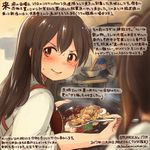  &gt;:) akagi_(kantai_collection) animal blush brown_eyes brown_hair colored_pencil_(medium) commentary_request dated food hamster holding holding_spoon japanese_clothes kaga_(kantai_collection) kantai_collection kirisawa_juuzou long_hair multiple_girls muneate numbered short_hair side_ponytail smile spoon tasuki traditional_media translation_request twitter_username v-shaped_eyebrows 
