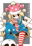  american_flag_dress american_flag_legwear bare_arms blush_stickers clownpiece commentary_request dress fairy_wings feet grin hat index_finger_raised jester_cap long_hair looking_at_viewer microdress neck_ruff pantyhose polka_dot sharp_teeth skull smile soles solo star star_print striped striped_dress striped_legwear teeth touhou very_long_hair wings zannen_na_hito 