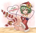  alternate_costume ankle_ribbon ass bare_shoulders bell bell_choker bow bushi_(1622035441) choker dress english full_body green_eyes green_hair hat hat_bow heart heart-shaped_pupils heart_of_string highres kneehighs komeiji_koishi legs_up looking_at_viewer merry_christmas open_mouth panties panty_pull pom_pom_(clothes) pulled_by_self red_dress red_hat ribbon santa_costume santa_hat sitting smile solo striped striped_legwear symbol-shaped_pupils third_eye touhou underwear white_panties yellow_bow yellow_ribbon 