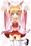  animal_ear_fluff animal_ears arms_up ass_visible_through_thighs bell blonde_hair blush commentary_request detached_sleeves eyes_visible_through_hair fangs fox_ears fox_tail hair_ornament hairclip jingle_bell kemomimi_oukoku_kokuei_housou looking_at_viewer maebari mikoko_(kemomimi_oukoku_kokuei_housou) navel no_panties outstretched_arms parted_lips red_skirt ribbon-trimmed_legwear ribbon_trim sakura_hanatsumi skirt solo standing standing_on_one_leg tail thighhighs translation_request twintails virtual_youtuber white_legwear wide_sleeves 