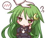 admiral_(kantai_collection) bangs black_serafuku black_shirt black_skirt blush commentary_request crescent crescent_hair_ornament eyebrows_visible_through_hair flying_sweatdrops gloves green_eyes green_hair hair_between_eyes hair_ornament hand_on_hip head_tilt kantai_collection komakoma_(magicaltale) long_sleeves nagatsuki_(kantai_collection) necktie out_of_frame parted_lips petting pleated_skirt school_uniform scratching_cheek serafuku shirt simple_background skirt solo_focus spoken_blush white_background white_gloves white_neckwear 