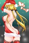  arms_up ass backless_dress backless_outfit black_scrunchie blonde_hair blue_eyes breasts covered_nipples dress elbow_gloves fur_trim gloves hair_ornament hair_scrunchie hat highres kaizuka large_breasts long_hair low_twintails meme_attire naked_sweater original red_gloves red_legwear red_sweater santa_hat scrunchie sideboob solo sweater sweater_dress thighhighs twintails virgin_killer_sweater 