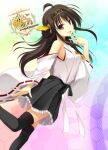  1girl ahoge bare_shoulders brown_eyes brown_hair comiket_85 commentary_request detached_sleeves kantai_collection kongou_(kancolle) long_hair looking_at_viewer skirt smile solo takepon thighhighs zettai_ryouiki 