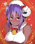  arito_arayuru blush commentary_request dark_skin fate/grand_order fate/prototype fate_(series) hairband hassan_of_serenity_(fate) horns merry_sheep solo upper_body 