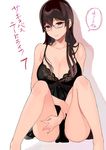  bare_legs bare_shoulders black_hair breasts cleavage closed_mouth commentary_request feet_out_of_frame glasses large_breasts lingerie long_hair looking_at_viewer negligee red_eyes sakuramachi_touko sasamori_tomoe sitting succubus_stayed_life translation_request underwear 