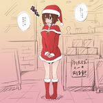  bell boots brown_hair commentary_request dress fur_trim girls_und_panzer hat nakahira_guy nishizumi_maho santa_boots santa_costume santa_hat short_hair sketch translation_request 