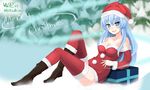 :d bare_shoulders blue_eyes blue_hair boots breasts christmas cleavage collarbone fir_tree full_body fur_trim gift hat highres kami_jigen_game_neptune_v kiseijou_rei leaning_back long_hair long_sleeves looking_at_viewer medium_breasts neptune_(series) open_mouth outdoors red_legwear santa_costume santa_hat sitting smile solo symbol-shaped_pupils thighhighs tree weresdrim 