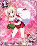  bishop_(chess) blonde_hair card_(medium) character_name chess_piece dress gasper_vladi gloves high_school_dxd otoko_no_ko pointy_ears red_eyes santa_costume santa_gloves short_hair smile torn_clothes trading_card white_dress 