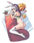  animal_ears ass bangs blue_eyes blush bunny_ears bunny_tail candy candy_cane christmas christmas_stocking closed_mouth commentary eyebrows_visible_through_hair food full_body gift highres long_hair looking_at_viewer merry_christmas naked_ribbon original oversized_object profile ribbon saiste silver_hair simple_background solo star stuffing tail thighhighs thighs white_background white_legwear 