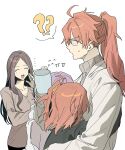  0304rong0304 1boy 3girls ? ?? absurdres ahoge brown_hair closed_eyes commentary cup fate/grand_order fate_(series) flying_sweatdrops fujimaru_ritsuka_(female) highres holding holding_cup hug leonardo_da_vinci_(fate) long_hair mash_kyrielight mug multiple_girls ponytail profile romani_archaman simple_background sweatdrop white_background 