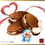 &gt;_&lt; :d arms_up artist_logo artist_name bell border cat closed_eyes collar doraemon doraemon_(character) food food_focus full_body heart highres jingle_bell logo neck_bell no_humans open_mouth red_collar red_ribbon ribbon simple_background smile white_background white_cat yuki00yo 