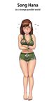  army d.va_(overwatch) gogocherry military_uniform overwatch solo translated 