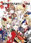  5girls :d :o ahoge alternate_costume antenna_hair arrow asymmetrical_bangs bangs bell black_gloves blonde_hair blue_eyes blue_hair blue_kimono blush braid brown_eyes brown_hair closed_mouth commandant_teste_(kantai_collection) cover cover_page egg floral_print flower food food_request french_braid fruit gloves green_eyes hair_between_eyes hair_flower hair_ornament hamaya hamburger hand_on_own_face headgear holding iowa_(kantai_collection) japanese_clothes jingle_bell kantai_collection kimono kinugasa_(kantai_collection) littorio_(kantai_collection) lobster long_hair looking_at_viewer mandarin_orange morinaga_miki multicolored_hair multiple_girls one_eye_closed open_mouth ponytail red_flower red_hair red_kimono red_rose roe rose sash silver_hair simple_background single_sidelock smile star star-shaped_pupils swept_bangs symbol-shaped_pupils tareme tassel toy_airplane upper_body warspite_(kantai_collection) white_background white_hair white_kimono yukata 