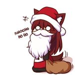  1girl animal_ear_fluff animal_ears bangs beard brown_hair commentary ears_through_headwear facial_hair fake_beard fake_facial_hair hat imaizumi_kagerou long_hair red_hat sack santa_hat simple_background solo tail tail_wagging touhou white_background wolf_ears wolf_tail wool_(miwol) 