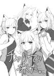  4girls absurdres animal_ear_fluff animal_ears blue_archive chari_de_kita_(meme) clenched_hand closed_mouth commentary_request competition_swimsuit cross_hair_ornament dress gloves greyscale hair_ornament hand_up highres jacket light_blush long_hair long_sleeves looking_at_viewer meme monochrome multiple_girls multiple_persona one-piece_swimsuit parody_request ponytail rash_guard scarf serious shiroko_(blue_archive) shiroko_(cycling)_(blue_archive) shiroko_(swimsuit)_(blue_archive) shiroko_terror_(blue_archive) short_hair short_ponytail short_sleeves simple_background swimsuit totemoii translation_request v-shaped_eyebrows wolf_ears wolf_girl 
