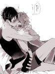  2boys absurdres ace_trappola bare_shoulders blush closed_eyes clothes_around_waist commentary_request deuce_spade facial_mark hand_on_another&#039;s_arm headband heart highres hug jacket jacket_around_waist kiss kissing_forehead kneeling leg_up looking_down lying_on_person male_focus mofu_twst multiple_boys parted_hair short_hair shorts sitting spade_(shape) speech_bubble tank_top thought_bubble translation_request twisted_wonderland white_background yaoi 