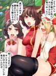  animal_ears black_legwear blonde_hair breasts brown_hair bunny_ears cat_ears chen china_dress chinese_clothes christmas christmas_tree dress enami_hakase flandre_scarlet fourth_wall hair_ornament hat hat_ribbon highres inaba_tewi jewelry large_breasts long_hair looking_at_viewer multiple_girls no_hat no_headwear older open_mouth partially_translated pink_dress puffy_sleeves red_dress red_eyes ribbon short_hair short_sleeves side_ponytail single_earring sitting smile thighhighs touhou translation_request v_arms zettai_ryouiki 