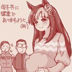  1girl 2boys alternate_costume animal_ears breasts casual closed_eyes closed_mouth commentary_request glasses hair_between_eyes hair_ornament horse_girl long_hair lowres melody_lane_(racehorse) mori_yoichi multiple_boys original personification pregnant sepia small_breasts smile solo translation_request umamusume_tanuki 