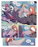2025 2_toes anthro anti_dev armpit_hair avian avian_feet balls bdsm beak beard bed big_nipples bird black_body black_feathers body_hair chest_tuft comic command crew_(anti_dev) daddy_kink degradation dialogue digital_media_(artwork) duo english_honorific english_text erection facial_hair father_(lore) father_and_child_(lore) father_and_son_(lore) feathers feet fellatio fellatio_request foot_fetish foot_grab foot_lick foot_play furniture genitals grey_beak grey_nipples grey_penis happy hi_res humanoid_genitalia humanoid_penis humiliation_fetish incest_(lore) inside insult insulting_partner leash leash_pull licking looking_at_partner&#039;s_penis looking_pleasured male male/male markings mature_anthro mature_male mature_sub muscular muscular_anthro muscular_bottom muscular_male muscular_sub naughty_face nipple_piercing nipple_ring nipples non-mammal_nipples nude nude_anthro nude_male oral oral_request parent_(lore) parent_and_child_(lore) parent_and_son_(lore) penile penis picid piercing pileated_woodpecker pink_tongue profanity pubes raised_foot red_balls red_beard red_body_hair red_facial_hair red_feather_hair red_pubes requesting ring_piercing role_reversal rooter_(anti_dev) sex sex_request sitting sitting_on_ground sofa son_(lore) son_dom_father_sub speech_bubble submissive submissive_male tail tail_feathers text thought_bubble toes tongue tuft verbal_domination white_markings woodpecker