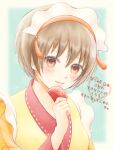  1girl azu_rin_go blue_background blush bokujou_monogatari bokujou_monogatari:_mittsu_no_sato_no_taisetsuna_tomodachi border brown_eyes brown_hair closed_mouth comb frilled_suspenders hair_between_eyes hand_up heart highres holding holding_comb japanese_clothes kimono komari_(bokujou_monogatari) light_particles looking_at_viewer maid_headdress outside_border portrait short_hair smile solo stitches white_border yellow_kimono 