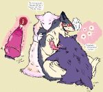 ambiguous_gender balls blush bodily_fluids breath cum cum_in_vagina cum_inside dialogue drooling english_text eyes_closed female feral fur generation_1_pokemon generation_2_pokemon gengar genital_fluids genitals grey_body grey_fur group group_sex impregnation knotting licking male markings nintendo orange_markings penis pink_markings pokemon pokemon_(species) pokemon_mystery_dungeon purple_body purple_fur saliva sex speech_bubble spike_chunsoft spiral spots spotted_body spotted_fur tail tail_motion tailwag tan_markings text threesome tongue trio typhlosion welcometaco white_body white_fur
