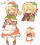  1girl :d adapted_costume ankle_boots apron blonde_hair blush_stickers boots bow braid capelet chibi chibi_inset fingerless_gloves gloves hair_bow hair_ribbon hat kirisame_marisa long_skirt long_sleeves looking_at_viewer medium_hair open_mouth ovo plaid plaid_scarf puffy_sleeves ribbon sack santa_costume santa_hat scarf side_braid single_braid skirt skirt_set smile socks star star_print teeth touhou v-shaped_eyebrows vest waist_apron yellow_eyes 