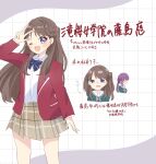  2girls alternate_costume arrow_(symbol) blazer blue_bow blue_bowtie bow bowtie brown_hair brown_skirt collared_shirt commentary_request diagonal-striped_bow diagonal-striped_bowtie diagonal-striped_clothes dotted_line dress_shirt fujishima_megumi green_shirt grey_bow grey_bowtie grid_background highres jacket link!_like!_love_live! long_hair looking_at_viewer love_live! love_live!_school_idol_musical low_ponytail miniskirt multiple_girls multiple_views official_alternate_hairstyle open_clothes open_jacket open_mouth otomune_kozue peanut_mouth plaid_bow plaid_bowtie plaid_clothes plaid_skirt pleated_skirt ponytail purple_eyes purple_hair red_jacket sailor_collar school_uniform serafuku shirt sidelocks skirt standing striped_clothes takizakura_school_uniform tsubakisakuhana_school_uniform two_side_up virtual_youtuber w w_over_head white_sailor_collar white_shirt winter_uniform yakitori_(tikuwa_dori) 