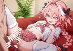  2boys after_anal after_sex animegao astolfo_(fate) astolfo_(fate)_(cosplay) astolfo_(sailor_paladin)_(fate) bar_censor black_bow bodysuit bow braid censored chastity_cage cosplay covered_navel crotch_zipper cum cum_in_ass cum_on_male erection fang fate/grand_order fate_(series) flat_chastity_cage hair_bow hair_intakes kigurumi long_braid long_hair lying m00nmmm male_focus miniskirt multiple_boys neckerchief on_back penis pink_hair pink_neckerchief pink_sailor_collar pink_skirt pleated_skirt sailor_collar school_uniform serafuku short_sleeves single_braid skin_fang skirt small_chastity_cage solo_focus testicles thighhighs trap very_long_hair white_stripes white_thighhighs yaoi 