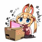  :3 animal_ear_fluff animal_ears bell blue_eyes blush bow box cardboard_box commentary_request eyebrows_visible_through_hair flying_sweatdrops fox_ears hair_bell hair_bow hair_ornament jacket kanikama kemomimi_oukoku_kokuei_housou kneeling long_hair long_sleeves looking_at_viewer lowres mikoko_(kemomimi_oukoku_kokuei_housou) parted_lips red_bow simple_background smile solo translation_request twintails virtual_youtuber white_background 