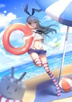  :&lt; :3 :o absurdres ball bare_shoulders beach beach_towel beach_umbrella beachball bird black_panties blonde_hair blurry cloud crop_top day depth_of_field elbow_gloves eyebrows_visible_through_hair food full_body gloves hair_between_eyes highleg highleg_panties highres innertube kantai_collection kurisu_tina long_hair looking_at_viewer midriff miniskirt navel ocean outdoors panties popsicle rensouhou-chan running sailor_collar seagull shimakaze_(kantai_collection) skindentation skirt sky standing standing_on_one_leg striped striped_legwear thighhighs towel umbrella underwear white_gloves wind yellow_eyes zettai_ryouiki 