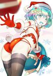  androgynous armband ass bent_over bikini black_legwear blurry blush box bunny_tail christmas depth_of_field diamond_(houseki_no_kuni) el-zheng fake_tail flat_chest from_behind fur_trim gloves hair_ornament hat heart heart-shaped_box heart_hair_ornament houseki_no_kuni looking_back md5_mismatch multicolored_hair rainbow_hair red_bikini red_gloves sack santa_hat shiny shiny_skin short_hair snowflakes solo star star_hair_ornament swimsuit tail thighhighs 