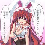  animal_ears blush breasts bunny_ears commentary_request earrings garter_straps hat highres jewelry large_breasts long_hair nurse nurse_cap open_mouth original pill red_eyes red_hair ryogo sleeveless solo thighhighs translated usami_tsuitachi 