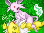  espeon jolteon nintendo pokemon tagme 