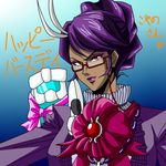  1girl cyclonus dark_skin genderswap genderswap_(mtf) glasses lipstick makeup personification purple_lips red_eyes tailgate transformers 