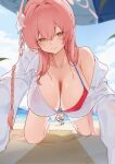  <|>_<|> 2girls absurdres all_fours beach beach_mat beach_umbrella bikini blue_archive blue_sky blush bow braid breasts chibi closed_mouth dataiquan day green_eyes hair_between_eyes hair_bow hair_intakes halo hanako_(blue_archive) hanako_(swimsuit)_(blue_archive) hanging_breasts highres koharu_(blue_archive) koharu_(swimsuit)_(blue_archive) large_breasts multiple_girls nose_blush ocean official_alternate_costume outdoors pink_hair pink_halo red_bikini shirt single_bare_shoulder single_braid single_off_shoulder sky smile solo_focus swimsuit umbrella under_umbrella white_bow white_shirt 