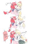  !? 2girls :&lt; alice_thymefield animal_ears blonde_hair braid closed_eyes closed_mouth commentary_request heterochromia highres kiss kissing_cheek laughing long_hair long_sleeves looking_at_another mak100510 multiple_girls pink_shirt rabbit_ears red_eyes red_hair shirt spoken_interrobang twin_braids ukinami_yuzuha white_shirt yellow_eyes yuri zenless_zone_zero 