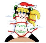  1girl android armpits bed belly blonde_hair blue_eyes blush breasts duo eyebrows fupoo green_ribbon hair_ribbon on_back open_mouth ponytail pregnant pussy ribbon robot rockman rockman_(classic) roll tied_hair vaginal 