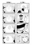  2girls 4koma apron closed_eyes comic couch cup greyscale hair_between_eyes hand_up hands_on_lap hat hat_ribbon hidden_eyes highres imizu_(nitro_unknown) jacket kirisame_marisa komeiji_koishi long_sleeves monochrome multiple_girls open_mouth ribbon sitting skirt sleeves_past_wrists spoken_ellipsis sweatdrop teeth thighhighs touhou translation_request wide-eyed wide_sleeves yunomi 