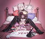  animal_ears arisa_iriinchina_amieera bondage chinadress cleavage erect_nipples god_eater_2 pantsu possible_duplicate pussy_juice reptileye see_through tail thighhighs vibrator 