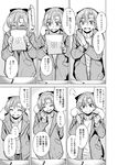  akigumo_(kantai_collection) alternate_costume asymmetrical_bangs bangs blush book bow clenched_hands closed_mouth coat comic commentary covering_mouth eyebrows_visible_through_hair fur_trim greyscale grin hair_between_eyes hair_bow hands_together holding holding_book kantai_collection long_hair long_sleeves looking_at_viewer mole mole_under_eye monochrome nathaniel_pennel open_mouth pocket ponytail scratching_cheek sketchbook smile speech_bubble sweater table teeth translated truth turtleneck turtleneck_sweater 