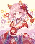  :o animal_ears bangs bow chinese_zodiac choker cloud commentary_request daruma_doll dog_ears dogboy eyebrows_visible_through_hair floral_print flower hair_between_eyes hair_bow hair_flower hair_ornament head_tilt holding ibara_riato japanese_clothes kimono long_hair long_sleeves looking_at_viewer male_focus original otoko_no_ko parted_lips pink_hair print_kimono purple_bow red_eyes red_flower solo upper_body white_kimono wide_sleeves year_of_the_dog yellow_bow 