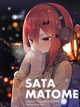  absurdres backlighting backpack bag bangs bat_hair_ornament blurry blurry_background blush breasts breath brown_coat character_name close-up coat commentary_request copyright_name cover cover_page covering_mouth depth_of_field earmuffs fur-trimmed_sleeves fur_trim gabriel_dropout greatmosu hair_between_eyes hair_ornament hair_rings half-closed_eyes highres kurumizawa_satanichia_mcdowell long_sleeves looking_down medium_breasts mittens pink_eyes plaid plaid_scarf red_hair scarf solo upper_body winter 