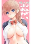  arms_behind_back blue_eyes bow braid breasts cleavage closed_mouth covered_nipples eyebrows_visible_through_hair frown grey_jacket hair_over_shoulder hikabe_sakuho jacket large_breasts long_hair looking_at_viewer navel no_bra open_clothes open_jacket open_shirt orange_hair original pink_background red_bow red_neckwear shirt simple_background single_braid solo stomach sweat tareme translation_request upper_body 
