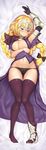  aokihoshi fate/apocrypha fate/stay_night jeanne_d&#039;arc jeanne_d&#039;arc_(fate) no_bra pantsu thighhighs 