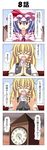  &gt;_&lt; 4koma bat_wings blonde_hair bow braid brooch clock clock_tower comic emphasis_lines fang hair_bow hands_together hat highres jewelry kirisame_marisa lavender_hair mob_cap multiple_girls open_mouth pink_hat puffy_short_sleeves puffy_sleeves rappa_(rappaya) remilia_scarlet roman_numerals short_sleeves sweatdrop touhou tower translated wings yellow_eyes 