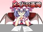  bat_wings bespectacled brooch commentary glasses gradient gradient_background hat jewelry lavender_hair mob_cap paper pink_background pink_hat rappa_(rappaya) red_eyes remilia_scarlet sitting solo touhou translated wings 