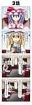  4koma apron bag bat_wings blonde_hair bow braid clenched_hand comic fang hair_bow hat hat_bow highres indoors kirisame_marisa lavender_hair mob_cap multiple_girls pink_hat puffy_short_sleeves puffy_sleeves rappa_(rappaya) red_eyes remilia_scarlet short_sleeves single_braid sitting touhou translated wings witch_hat yellow_eyes 