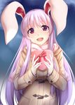  alternate_costume animal_ears bangs box bunny_ears coat eyebrows_visible_through_hair fingernails gift gift_box hands_up head_tilt heart heart-shaped_box kue long_hair long_sleeves looking_at_viewer night night_sky open_mouth outdoors pink_hair red_eyes reisen_udongein_inaba sky smile solo touhou upper_body very_long_hair 