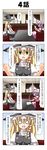  4koma apron bag bat_wings blonde_hair bow braid clenched_hand comic fang hair_bow hat hat_bow highres indoors kirisame_marisa lavender_hair mob_cap multiple_girls o_o pink_hat puffy_short_sleeves puffy_sleeves rappa_(rappaya) red_eyes remilia_scarlet short_sleeves single_braid sitting touhou translated wings witch_hat yellow_eyes 