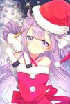  azur_lane bangs bare_shoulders blush breasts christmas closed_mouth collarbone commentary_request criss-cross_halter dress eyebrows_visible_through_hair fur-trimmed_dress fur-trimmed_hat hair_bun hair_ribbon halterneck hat hayosena head_tilt long_hair looking_at_viewer one_side_up purple_eyes purple_hair red_dress red_hat revision ribbon santa_costume santa_hat side_bun small_breasts smile solo sparkle stuffed_alicorn stuffed_animal stuffed_toy unicorn_(azur_lane) upper_body very_long_hair white_ribbon 